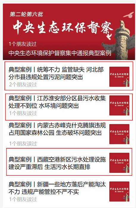 ¿ϏSࡢܾWˮ}ϰ!hͨ3Ͱ