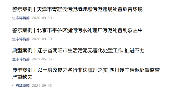 ¿ϏSࡢܾWˮ}ϰ!hͨ3Ͱ