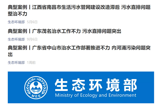 ¿ϏSࡢܾWˮ}ϰ!hͨ3Ͱ