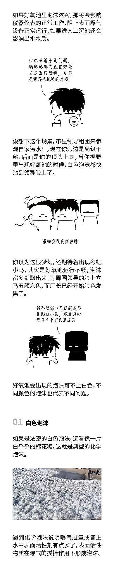 2022ĩ۠̿rؚĭhMS^ҲŷÿNĭɫ