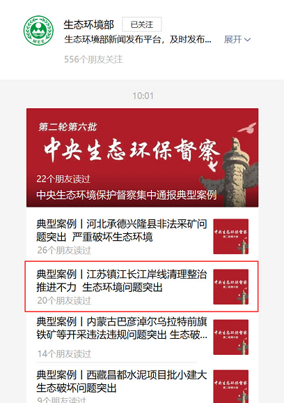 20224AӺYSҡˮOʩ˶ȼپƵ!hͨKͰ