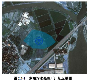 2022年乙酸鈉碳源價格10萬噸/日!福州這里要建一座地下式污水處理廠,與濱海工業區污水廠配套