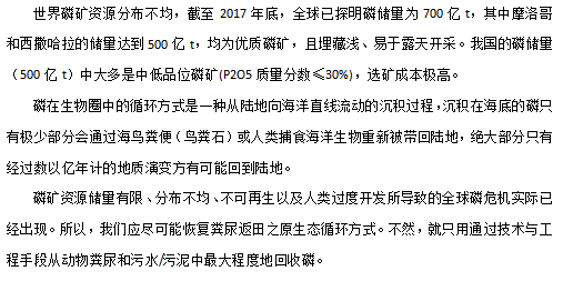 2022ꃞ|ˮ̎aSҏˮл