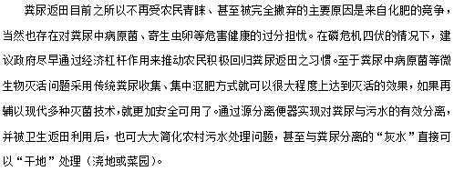 2022ꃞ|ˮ̎aSҏˮл