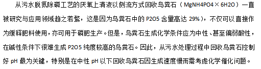 2022ꃞ|ˮ̎aSҏˮл