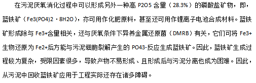 2022ꃞ|ˮ̎aSҏˮл