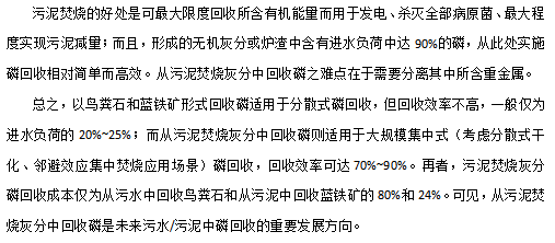 2022ꃞ|ˮ̎aSҏˮл