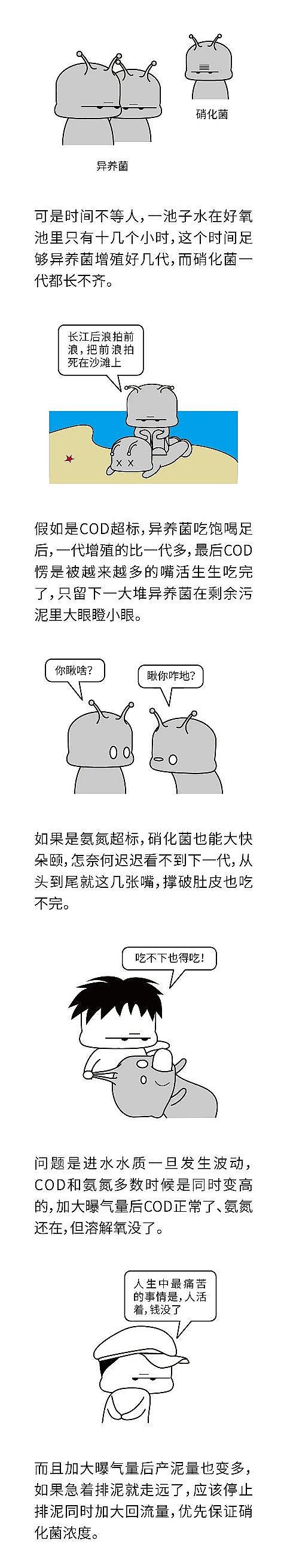 ۺȻXPACSұԞ鿂ܺȥֱMˮ!