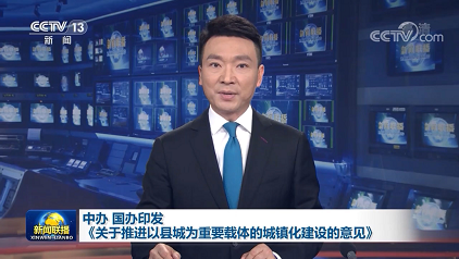 ¿xӽQ֬aSδ5꣬hǡɞhaIµ!