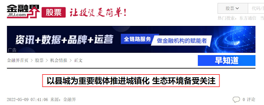 ¿xӽQ֬aSδ5꣬hǡɞhaIµ!