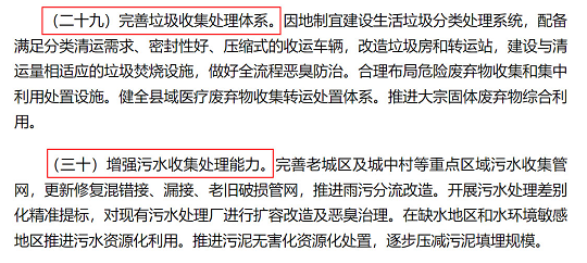 ¿xӽQ֬aSδ5꣬hǡɞhaIµ!