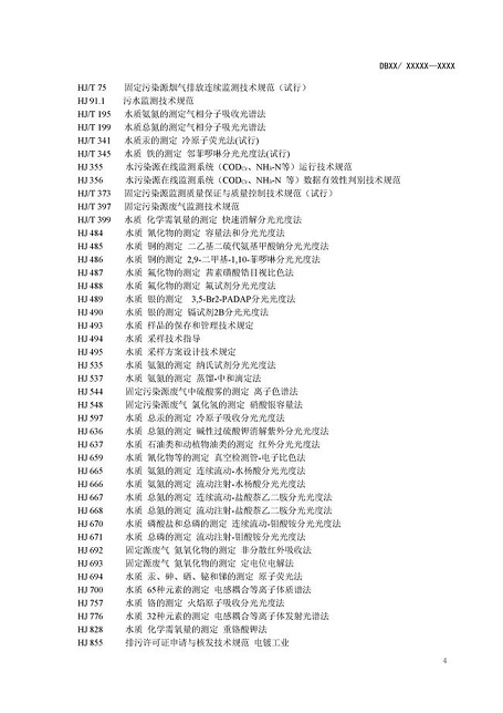 ɽrVϵVɽSҽKИIҪȾŷŘ˜(Ҋ)l