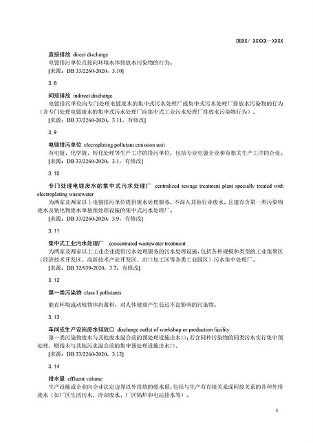 ɽrVϵVɽSҽKИIҪȾŷŘ˜(Ҋ)l