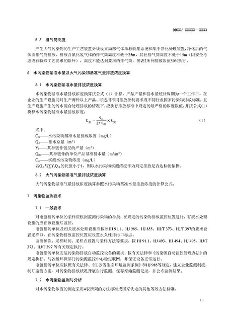 ɽrVϵVɽSҽKИIҪȾŷŘ˜(Ҋ)l