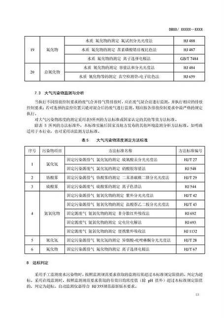 ɽrVϵVɽSҽKИIҪȾŷŘ˜(Ҋ)l