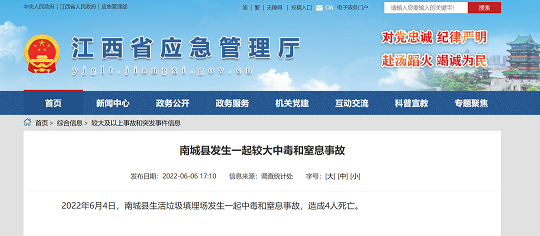 ϵxӽQ֬Sҡȫa¡3h¹!m^һˮ̎܇glը