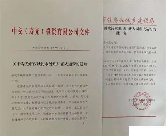 ¿F̼΢늽ϏSҿͶY4.6|!(gu)(ni)һԽɜ(zhn)(bio)(zhn)ˮSͨˮ\(yn)I(yng)