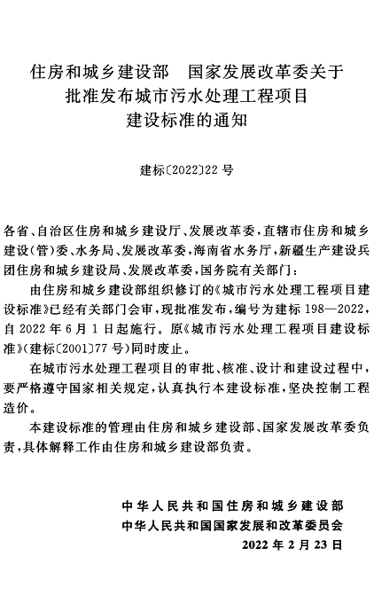 ʯӢɰVaSӆġˮ̎ĿO˜ʡѰl202261ʩ