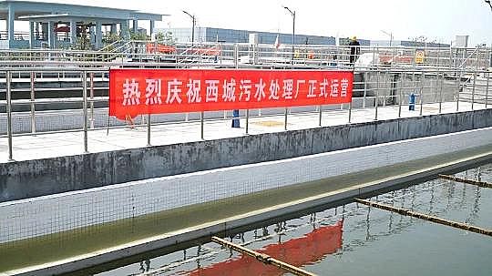 ܞVϺdFS҇ʢˮSͨˮ\Irٍߺ߀Ѓɰˢ?