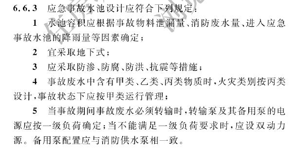 ȫ¸wSVaS¹ʑһceˮҲІ?ӿɼ¹ʑ؆?P؏ͅR