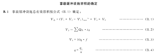 ȫ¸wSVaS¹ʑһceˮҲІ?ӿɼ¹ʑ؆?P؏ͅR