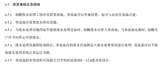 ȫ¸wSVaS¹ʑһceˮҲІ?ӿɼ¹ʑ؆?P؏ͅR