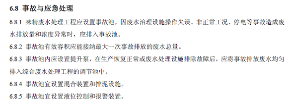 ȫ¸wSVaS¹ʑһceˮҲІ?ӿɼ¹ʑ؆?P؏ͅR