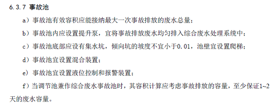 ȫ¸wSVaS¹ʑһceˮҲІ?ӿɼ¹ʑ؆?P؏ͅR